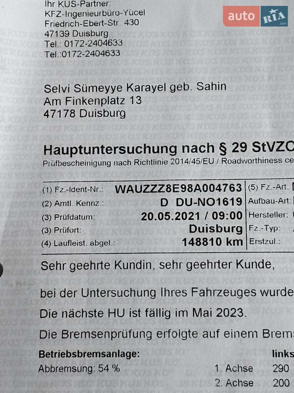 Седан Audi A4 2008 в Красилові фото 131 Седан Audi A4 2008 в Красилові