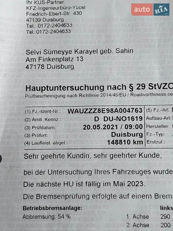 Седан Audi A4 2008 в Красилові документ 6 фото Седан Audi A4 2008 в Красилові документ