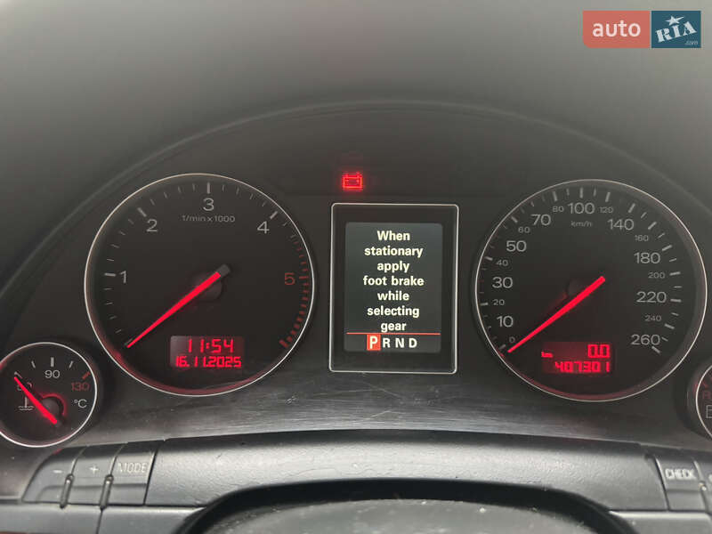 Універсал Audi A4 2003 в Хмельницькому