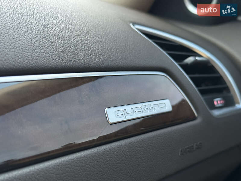 Седан Audi A4 2014 в Кропивницком