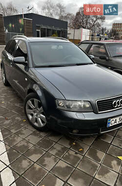 Універсал Audi A4 2004 в Черкасах