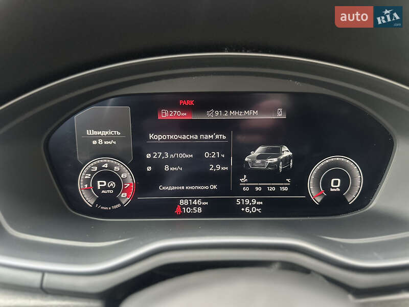 Седан Audi A4 2020 в Києві фото 19 Седан Audi A4 2020 в Києві