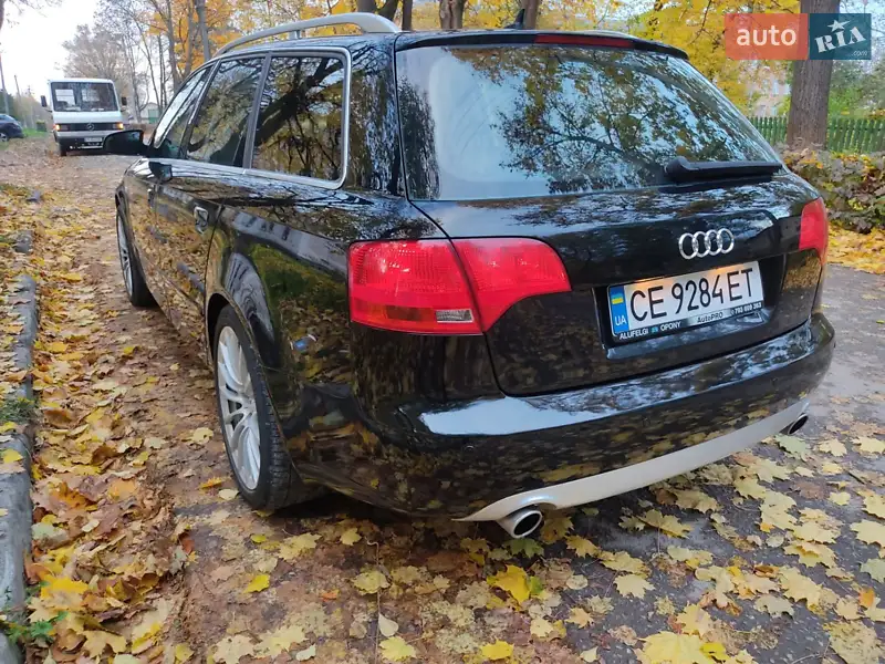 Audi A4 2006 VIN WAUZZZ8EX7A088994 фото оголошення 21 з 52