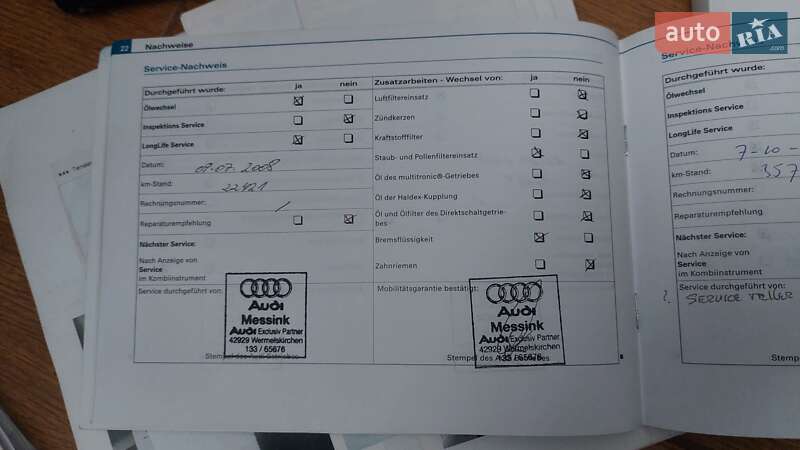 Універсал Audi A4 2006 в Луцьку фото 68 Універсал Audi A4 2006 в Луцьку