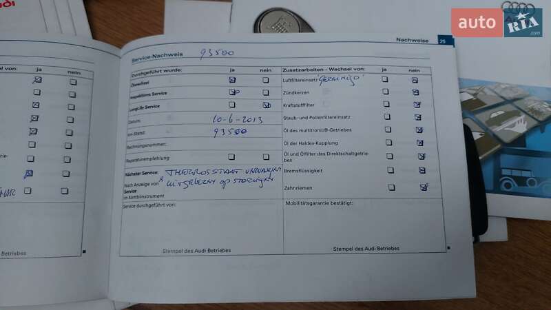 Універсал Audi A4 2006 в Луцьку фото 71 Універсал Audi A4 2006 в Луцьку