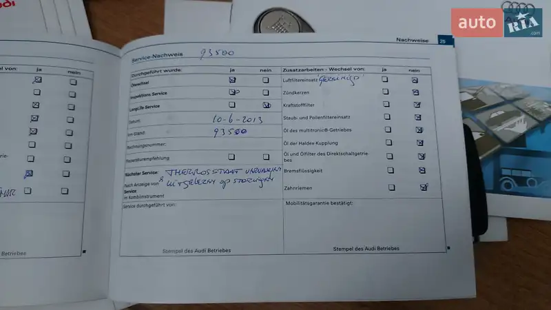 Універсал Audi A4 2006 в Луцьку документ 9 фото Універсал Audi A4 2006 в Луцьку документ