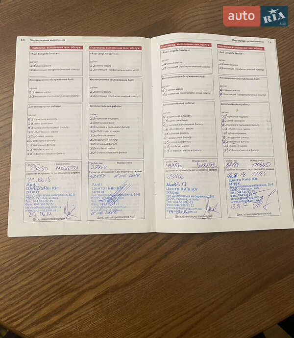 Седан Audi A4 2011 в Новояворівську