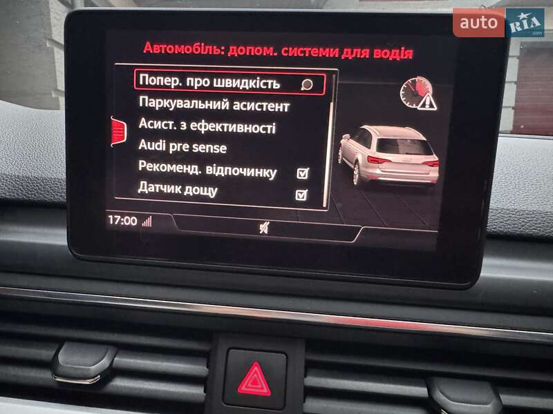 Універсал Audi A4 2018 в Івано-Франківську