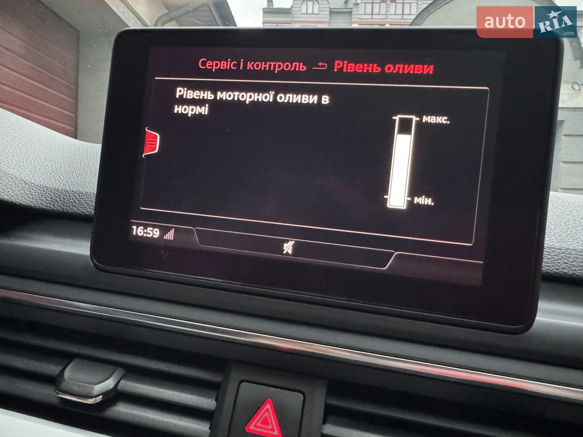 2018 Audi A4 - мініатюра 31