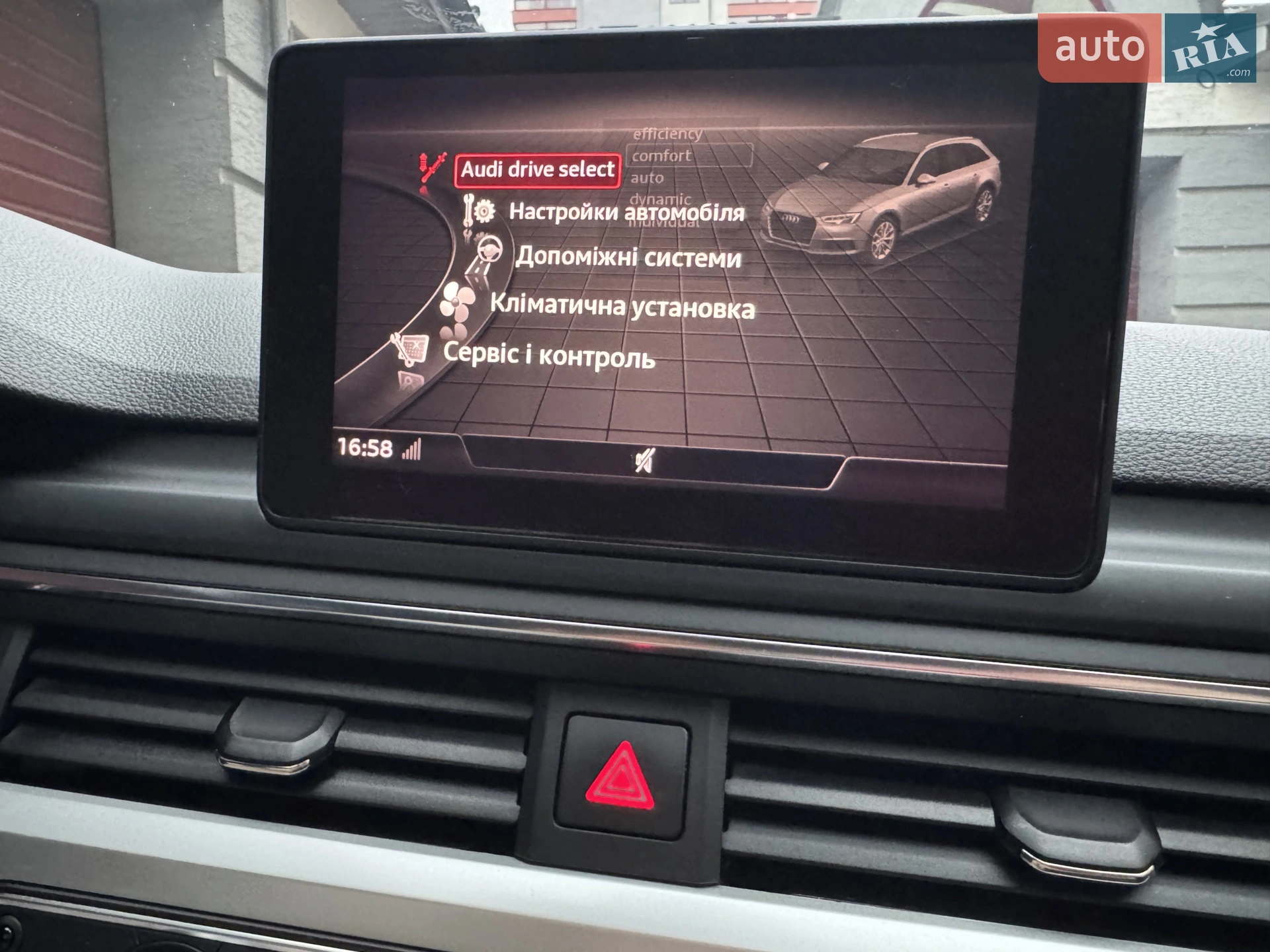2018 Audi A4 - мініатюра 34