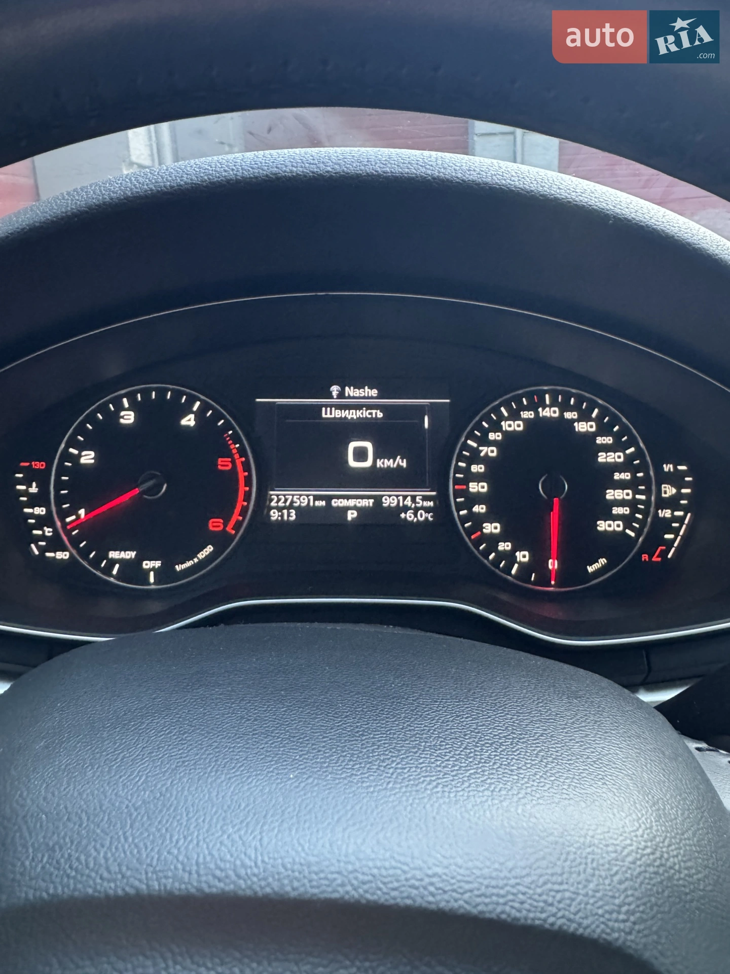 2018 Audi A4 - мініатюра 27