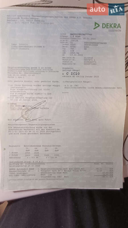 Седан Audi A4 2003 в Вінниці