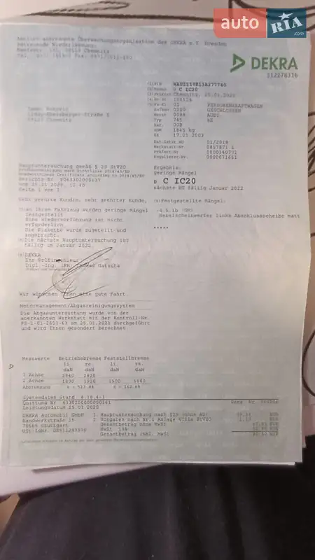 Седан Audi A4 2003 в Вінниці документ