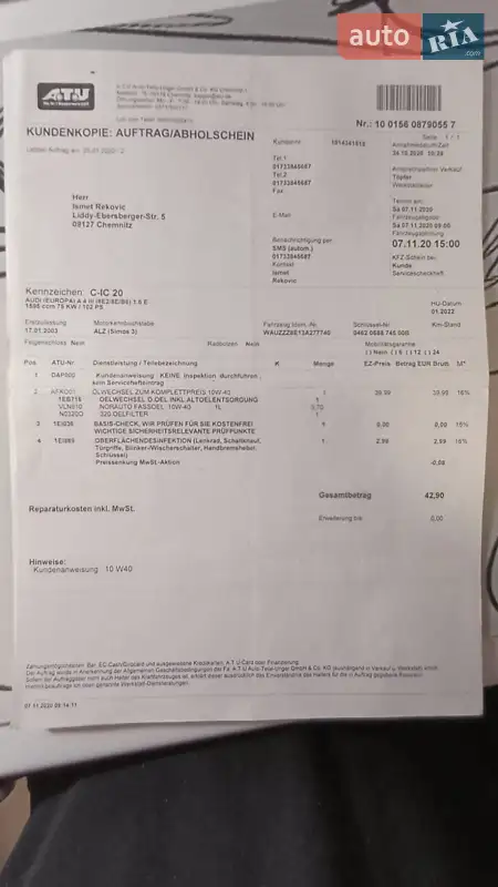 Седан Audi A4 2003 в Вінниці документ