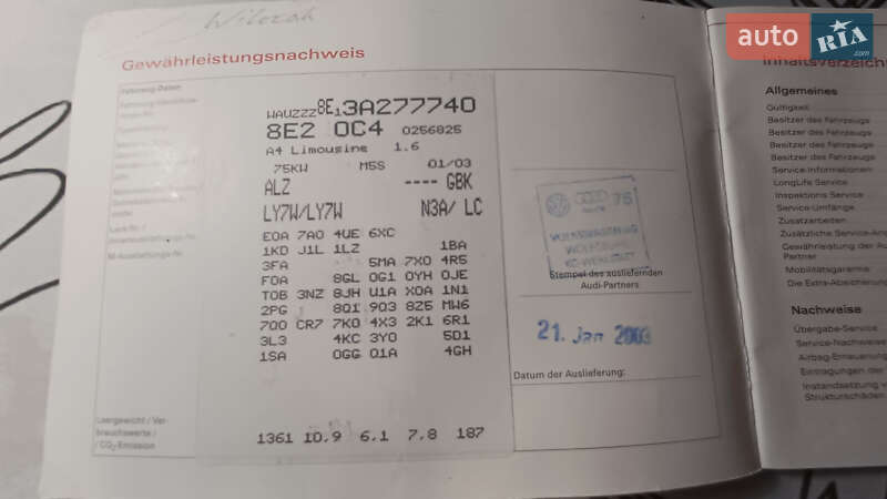 Седан Audi A4 2003 в Вінниці