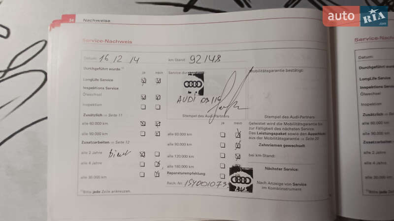 Седан Audi A4 2003 в Вінниці