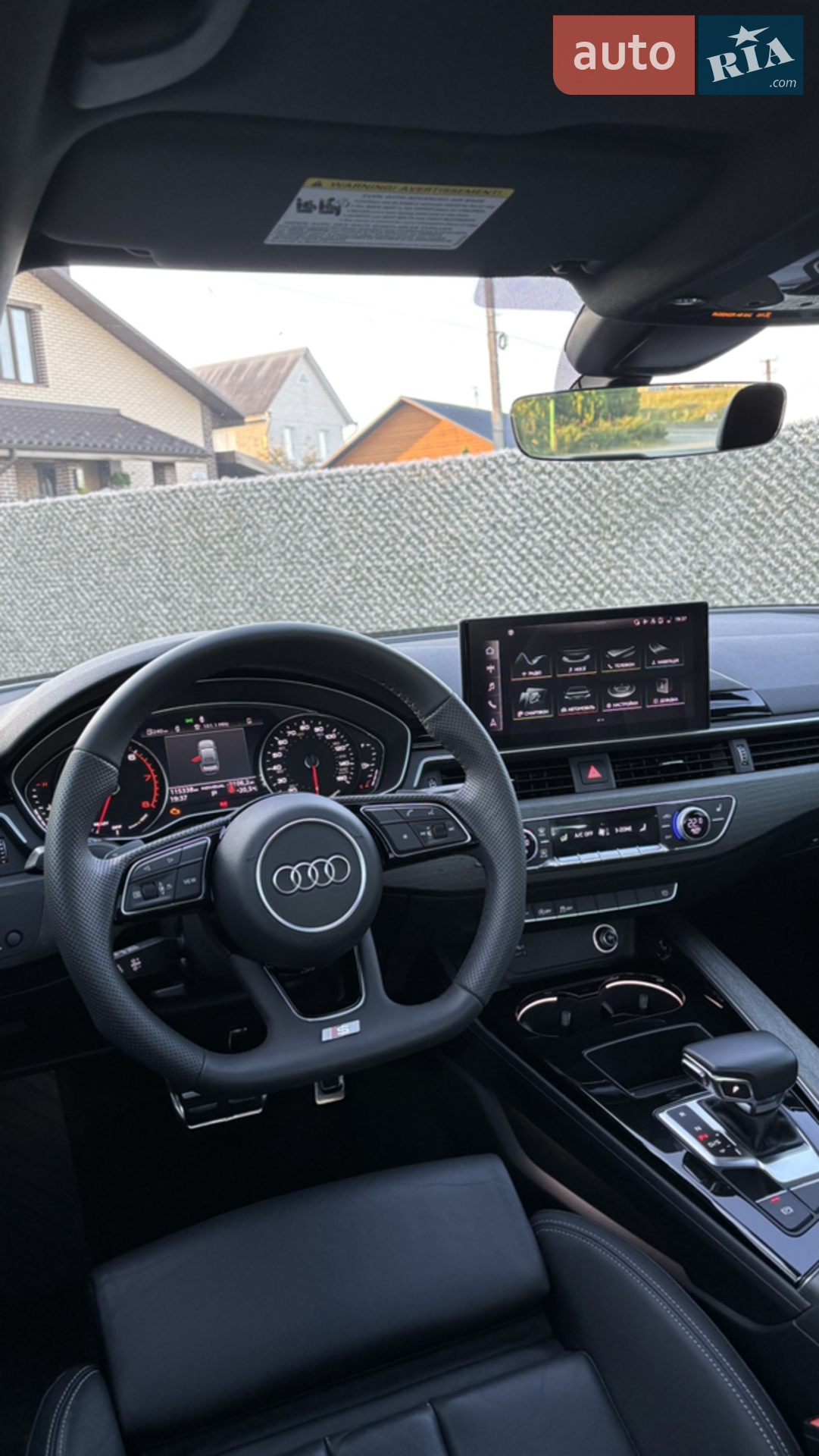 2019 Audi A4 - мініатюра 35