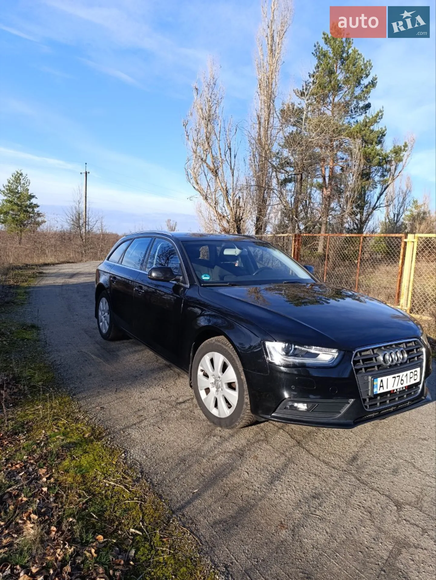 2014 Audi A4 - мініатюра 4