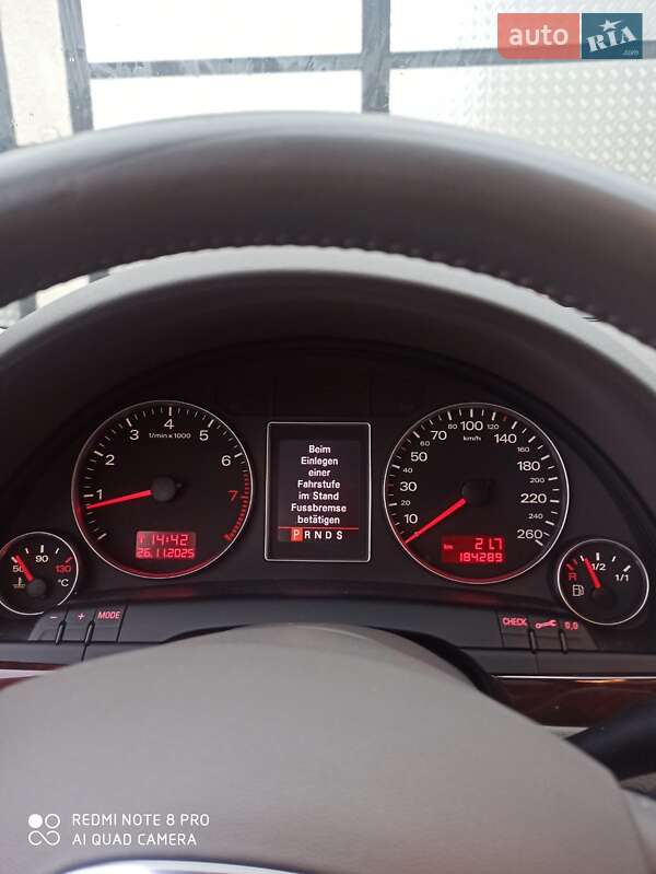 Седан Audi A4 2007 в Вижнице