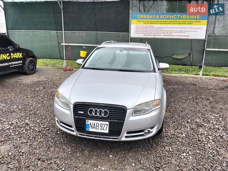 Универсал Audi A4 2006 в Первомайске