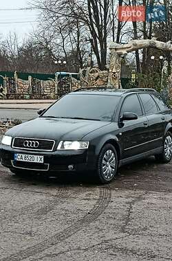Універсал Audi A4 2002 в Умані