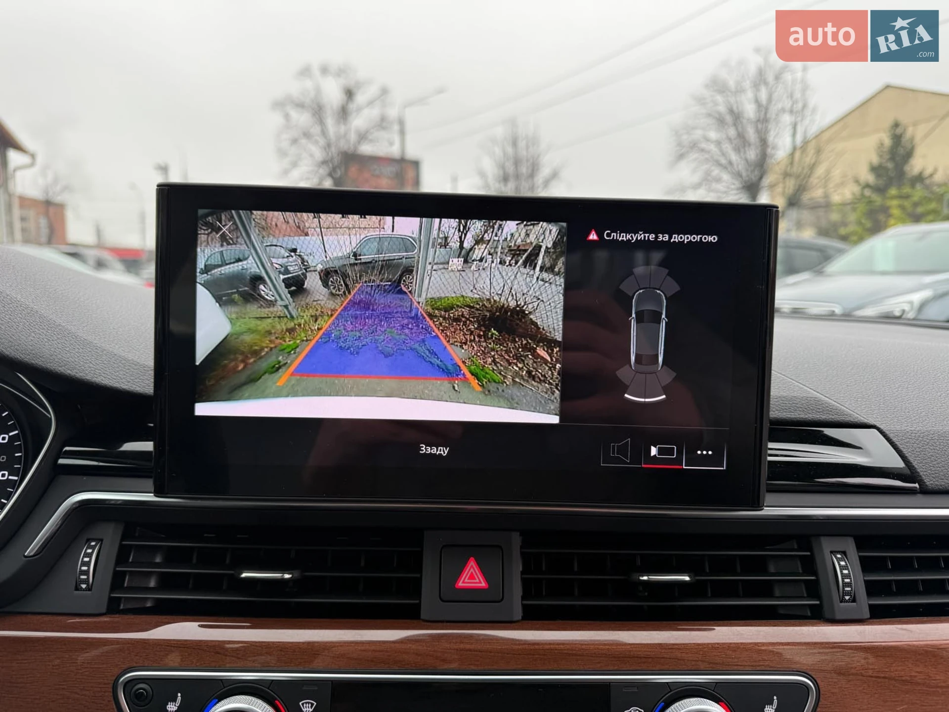 2023 Audi A4 - мініатюра 34