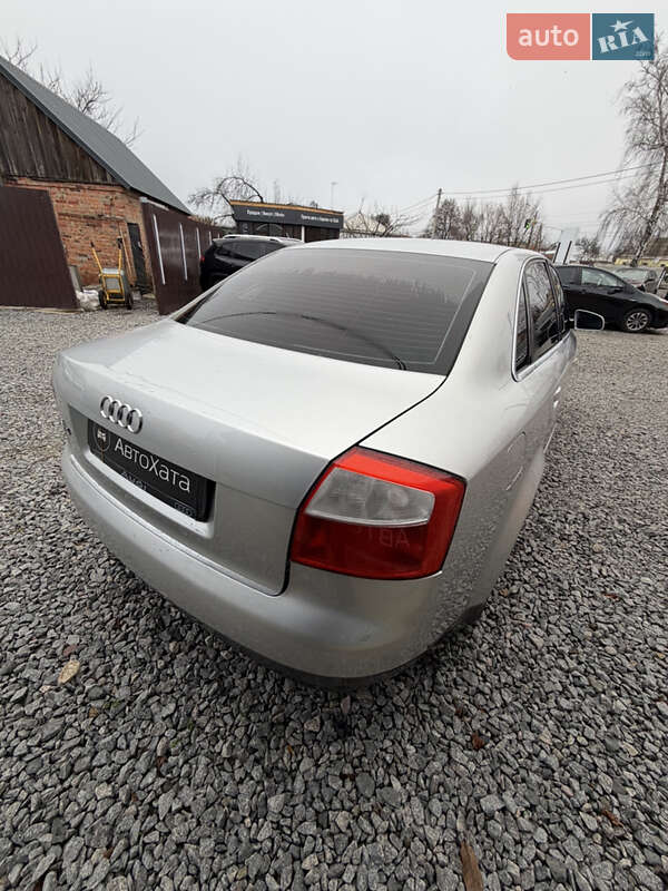 Седан Audi A4 2001 в Дергачах