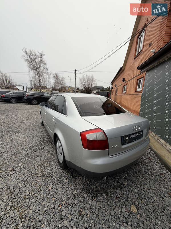 Седан Audi A4 2001 в Дергачах