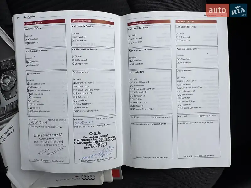 Універсал Audi A4 2012 в Білій Церкві документ