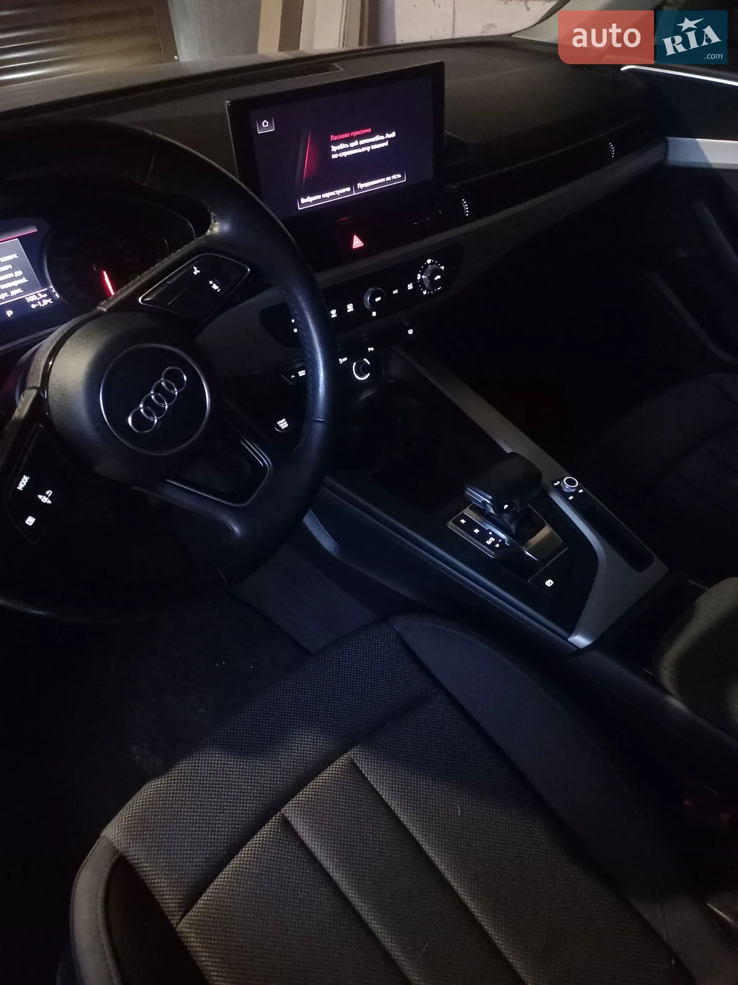 2020 Audi A4 - мініатюра 32