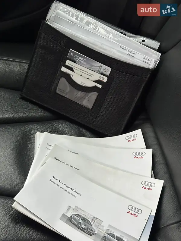 Седан Audi A4 2008 в Вінниці документ 2 фото Седан Audi A4 2008 в Вінниці документ
