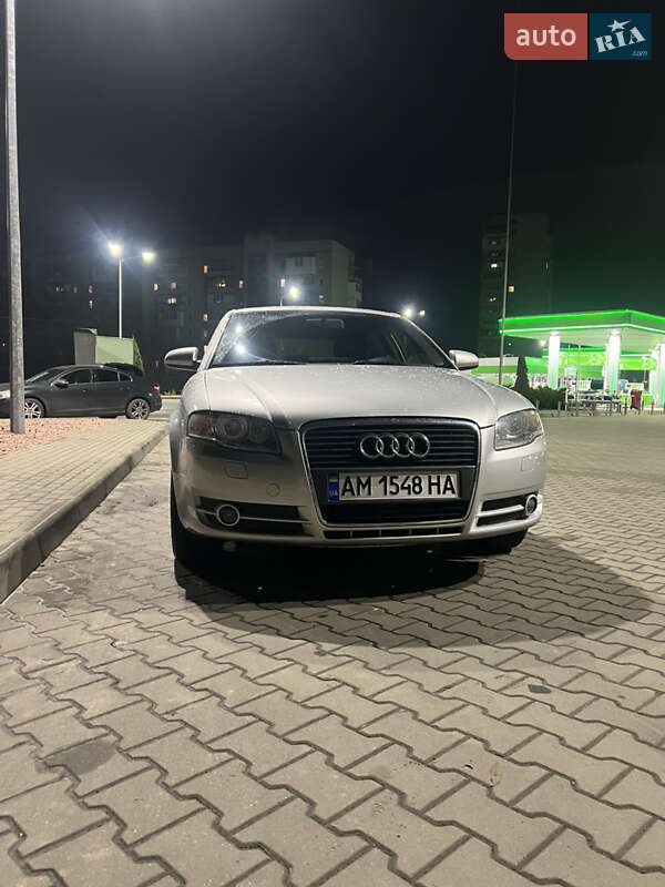 Audi A4 2005 Audi A4 2005