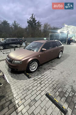 Универсал Audi A4 2001 в Белогородке