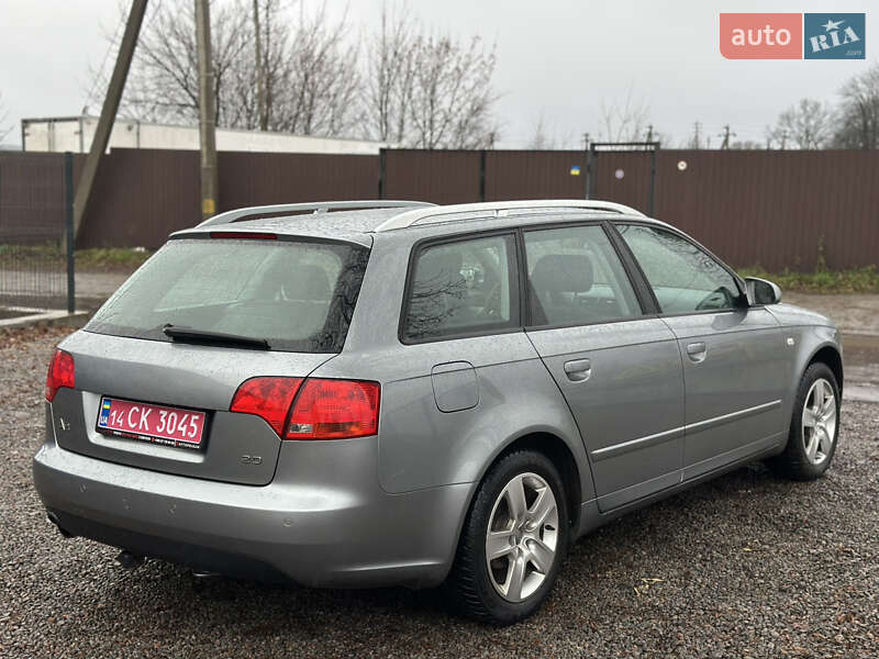 Универсал Audi A4 2006 в Виннице фото 18 Универсал Audi A4 2006 в Виннице