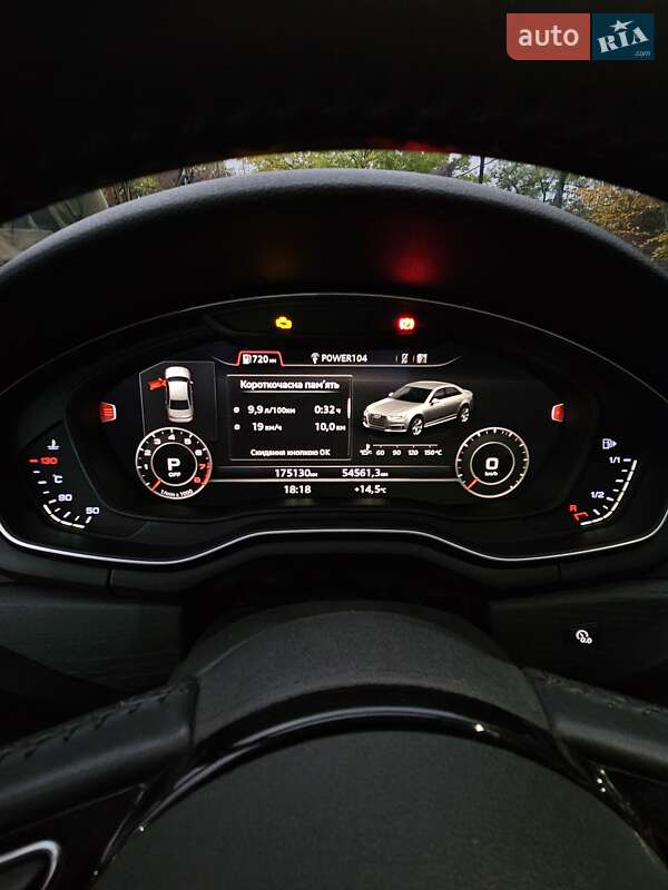 Седан Audi A4 2016 в Киеве