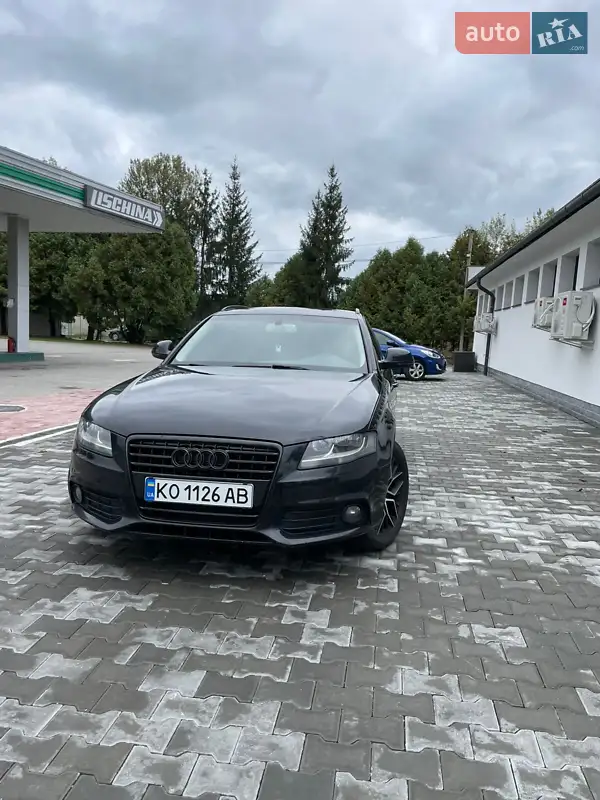Audi A4 2008 VIN WAUZZZ8K79A162249 фото оголошення 17 з 52
