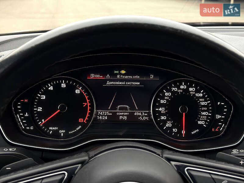Седан Audi A4 2021 в Києві