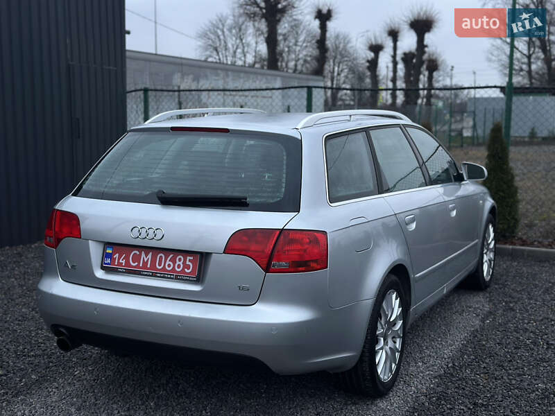 Универсал Audi A4 2007 в Виннице