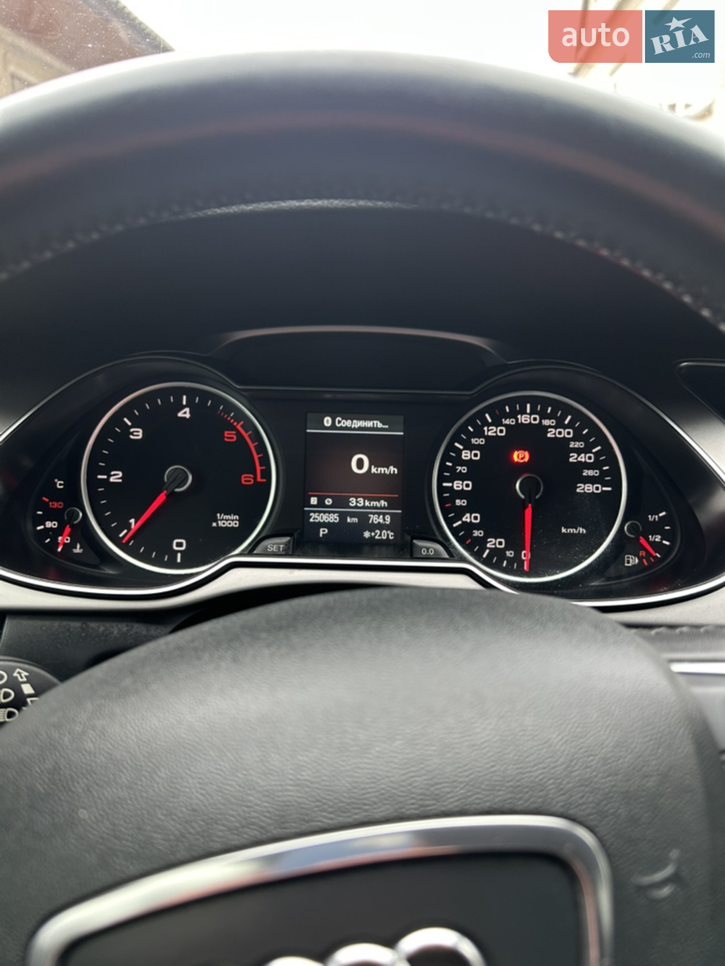 2013 Audi A4 - мініатюра 13