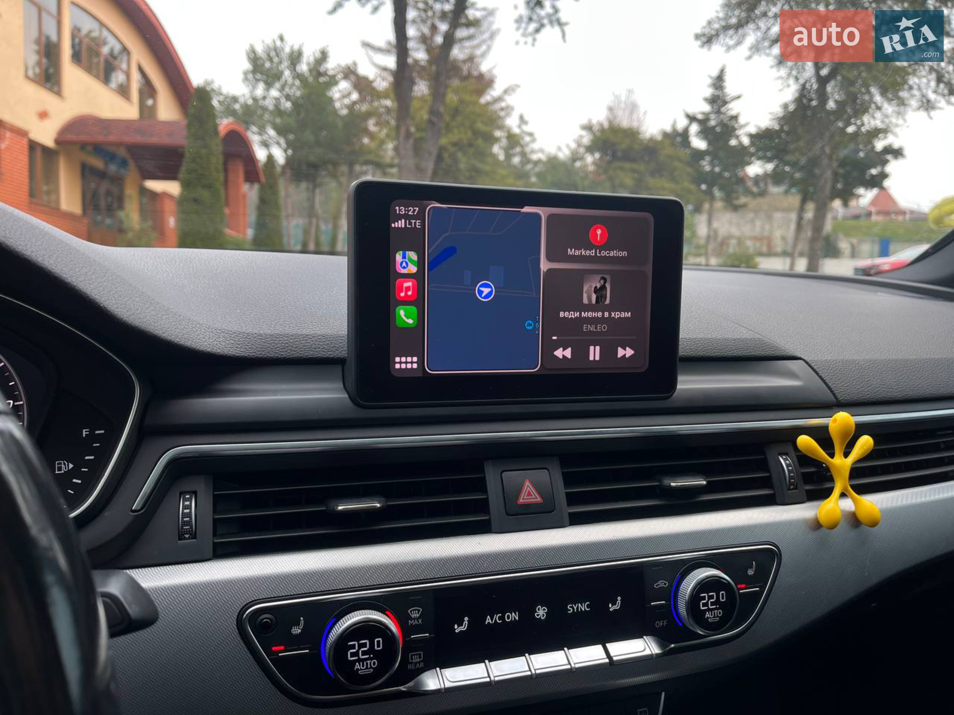 2016 Audi A4 - мініатюра 7