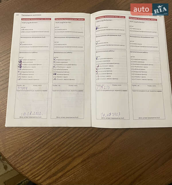 Седан Audi A4 2011 в Новояворовске