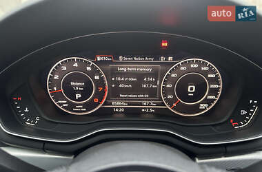 Седан Audi A4 2016 в Долинской
