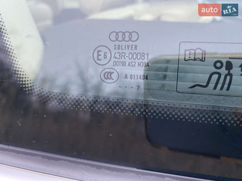 Універсал Audi A4 2007 в Нікополі