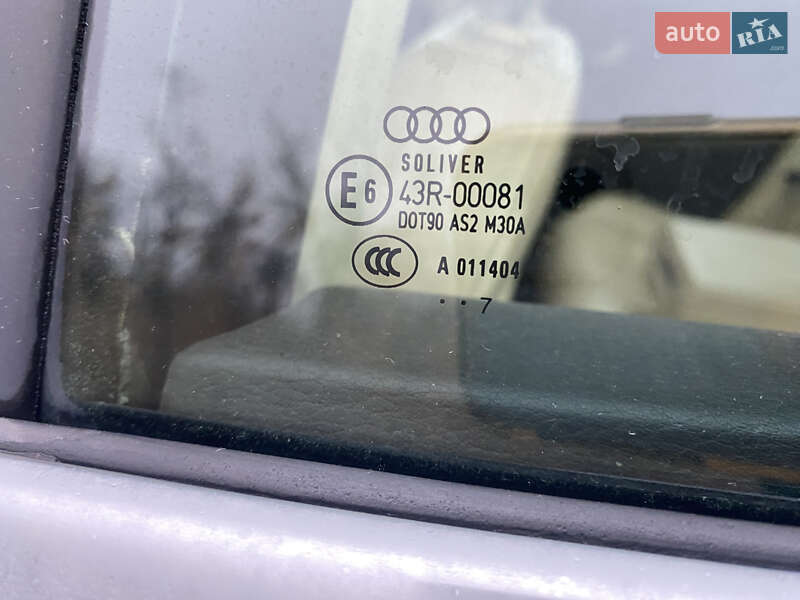 Універсал Audi A4 2007 в Нікополі
