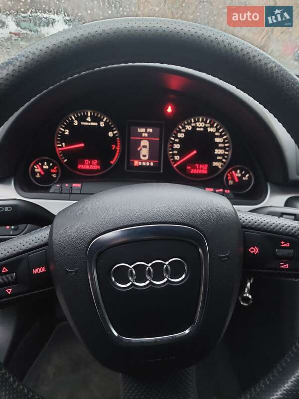 Универсал Audi A4 2005 в Чернигове