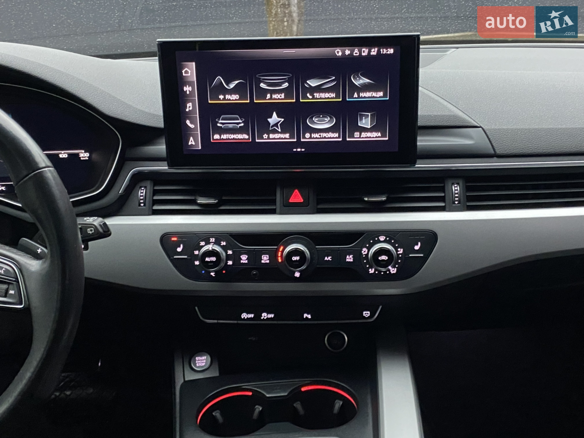 2020 Audi A4 - мініатюра 17