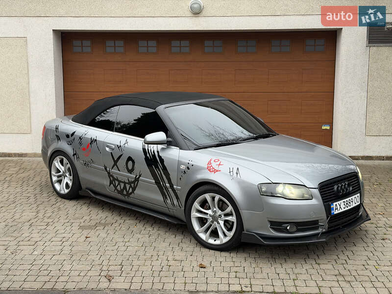 2006 Audi A4, VIN WAUZZZ8H27K002355:plate — фото 1 (autoria)