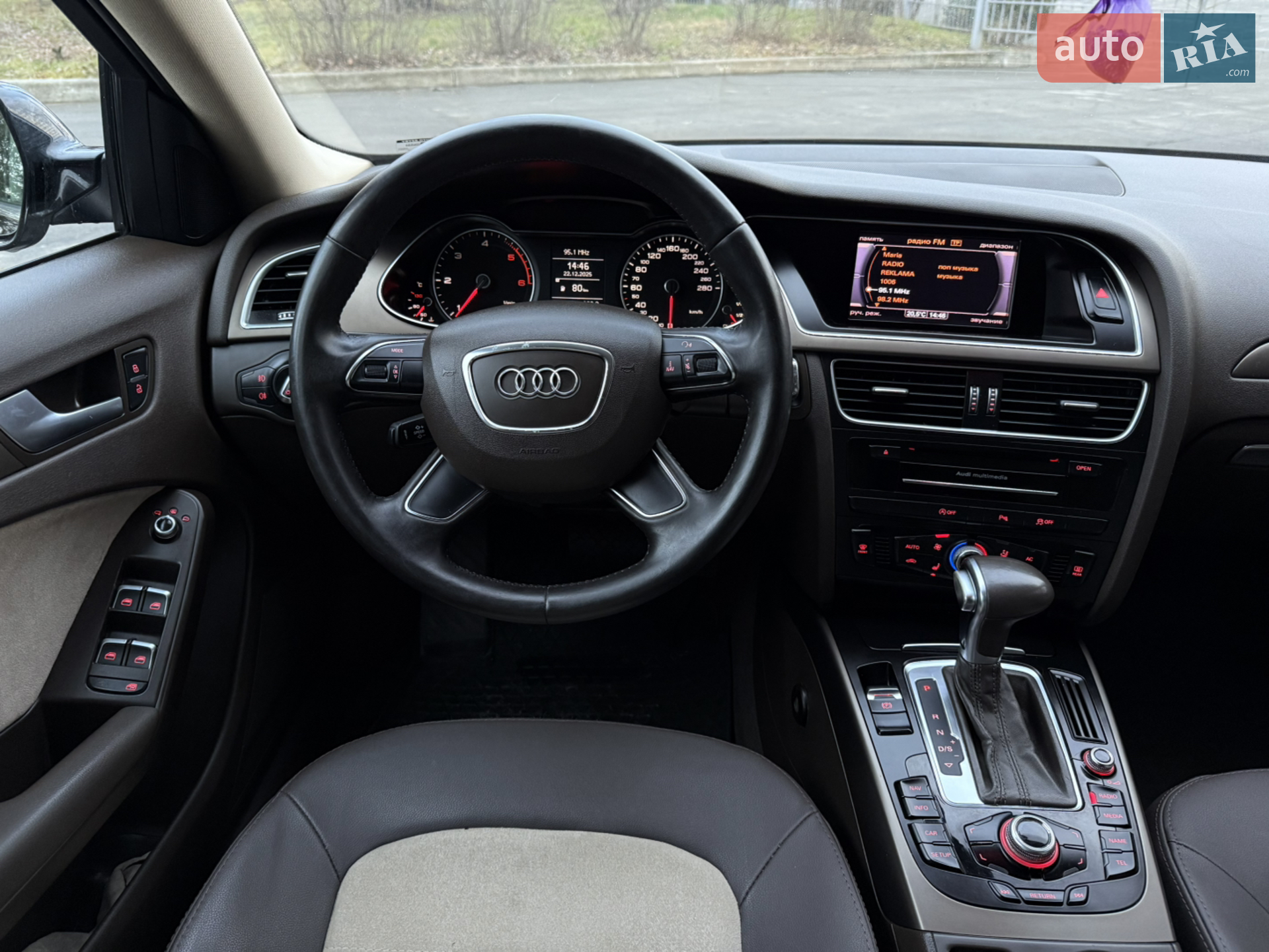 2013 Audi A4 - мініатюра 27