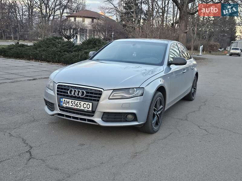 2010 Audi A4, VIN WAUZZZ8KXAN060456:plate — фото 1 (autoria)