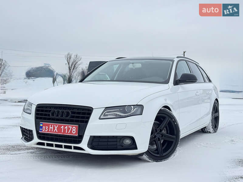 2009 Audi A4, VIN WAUZZZ8K29A193490:plate — фото 1 (autoria)